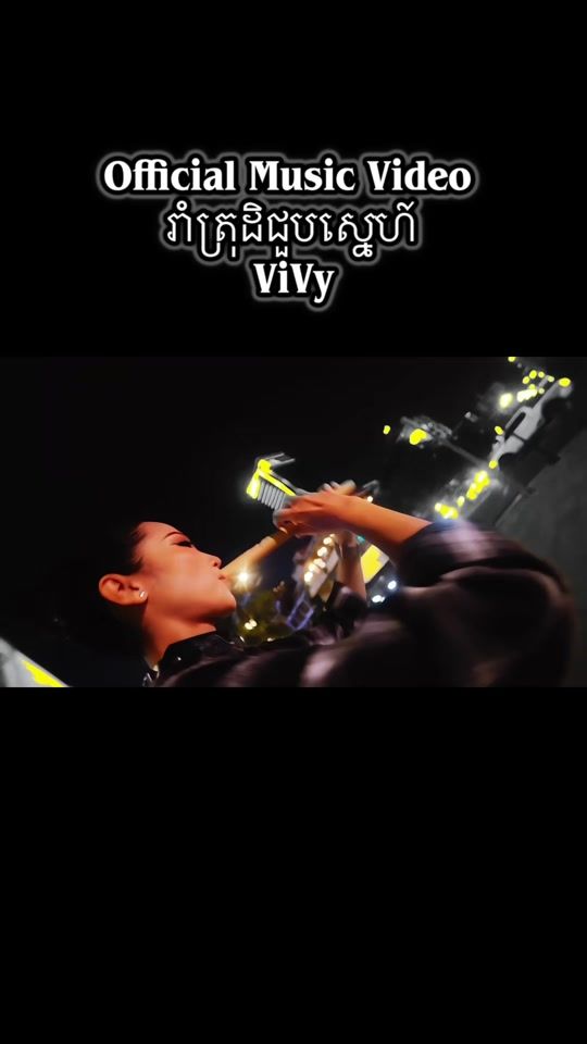 TikTok video thumbnail by arygonvivy