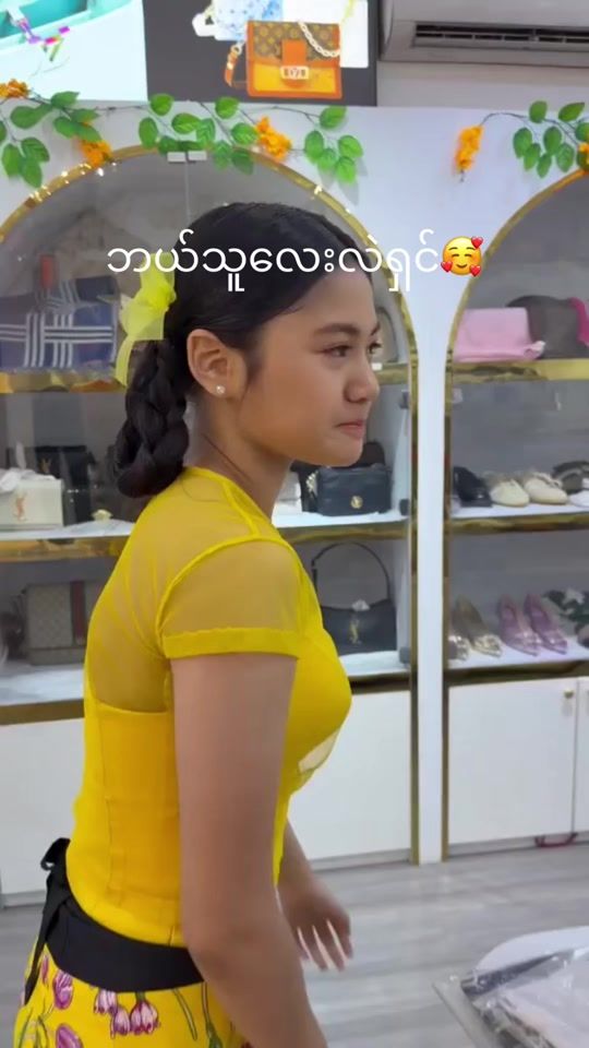 TikTok video thumbnail by classybyphyumdy