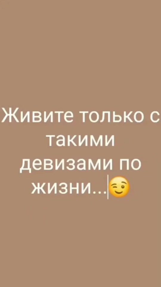 TikTok video thumbnail by olgabon4