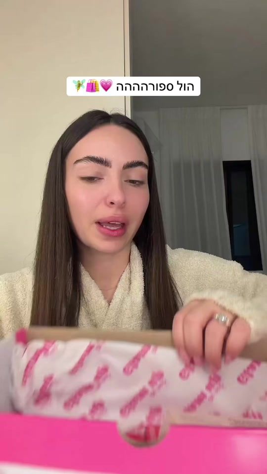 TikTok video thumbnail by glam_il