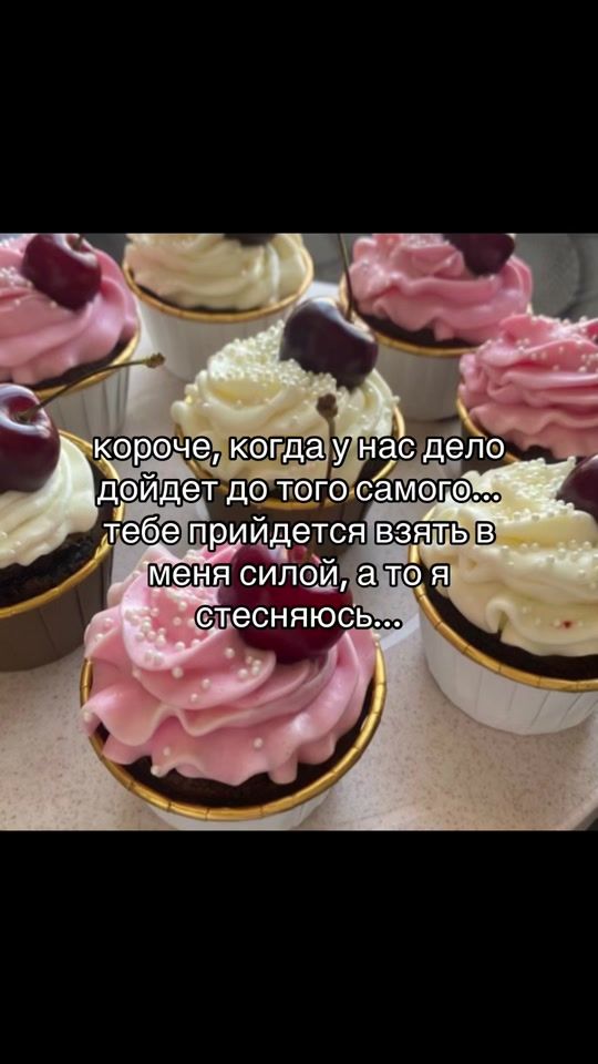 TikTok video thumbnail by songsrev