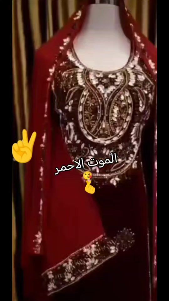 TikTok video thumbnail by user31976117268397