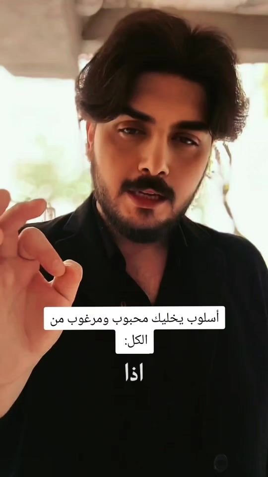 TikTok video thumbnail by .hu_mam