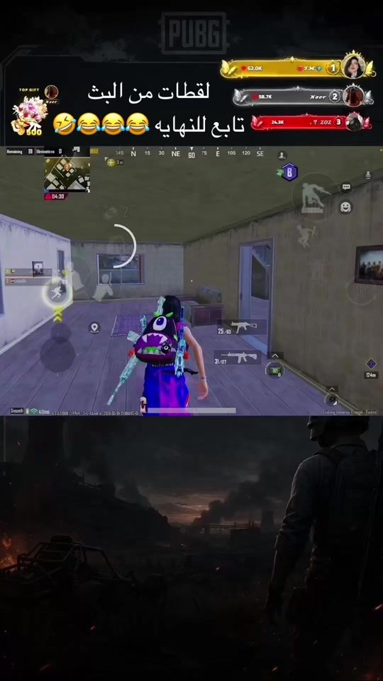 TikTok video thumbnail by sinan94i