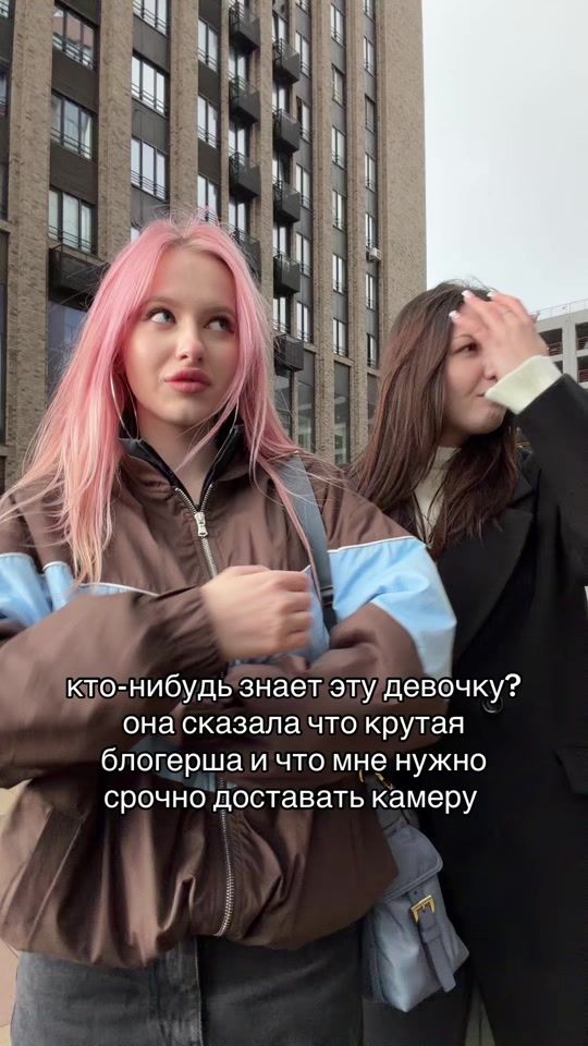 TikTok video thumbnail by vasilisathecrybaby