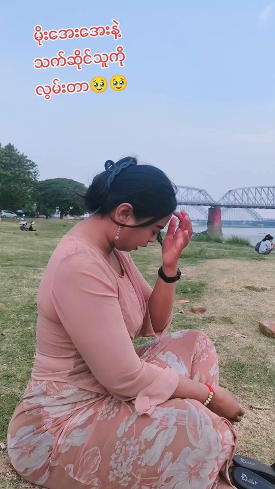 TikTok video thumbnail by jaingphawthu1
