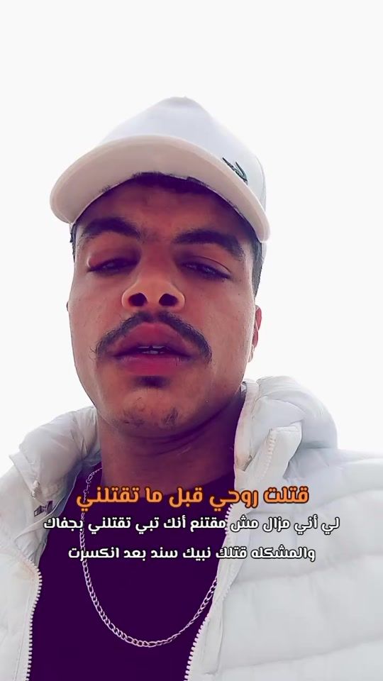 TikTok video thumbnail by akahmady.44