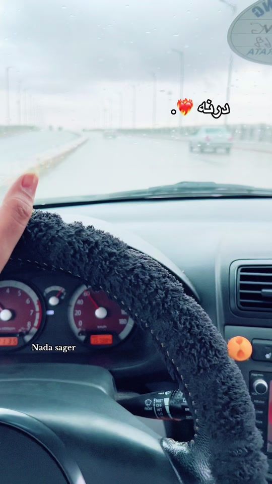 TikTok video thumbnail by nada_sager