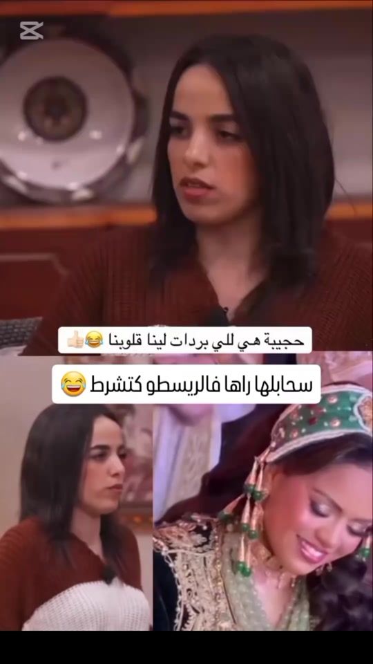 TikTok video thumbnail by flobella1