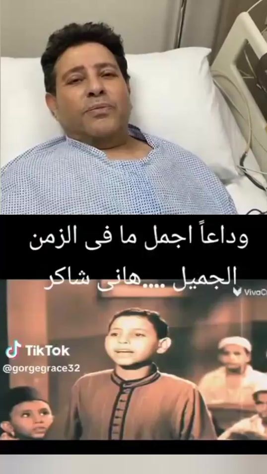 TikTok video thumbnail by naderndaer6