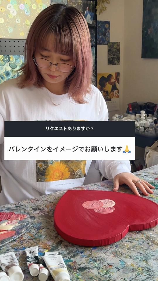 TikTok video thumbnail by art_no_uzu