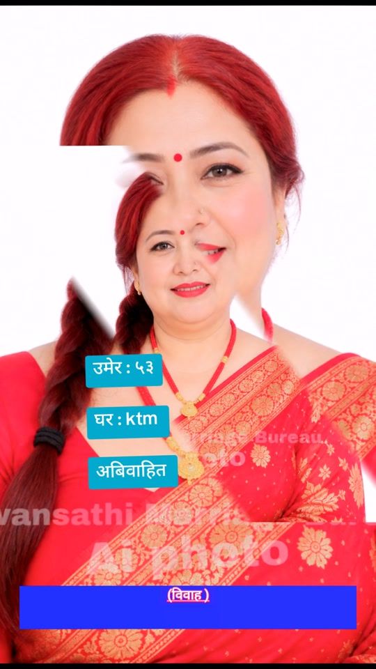 TikTok video thumbnail by jiwansathi.mb