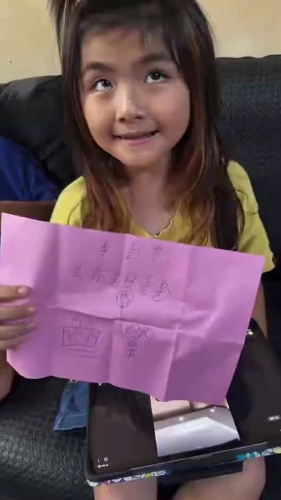 TikTok video thumbnail by dada1877919
