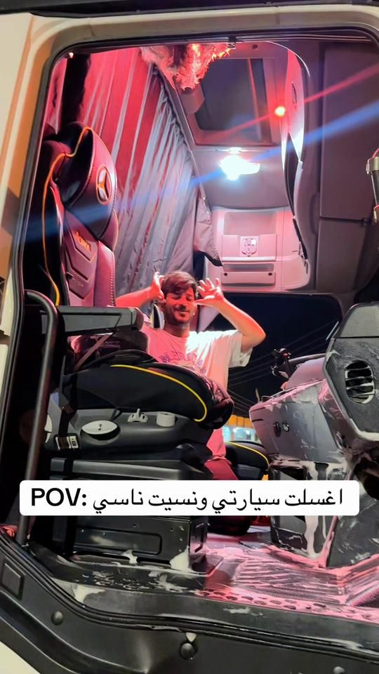 TikTok video thumbnail by zk_5o