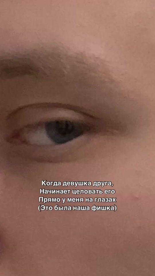 TikTok video thumbnail by imeksus