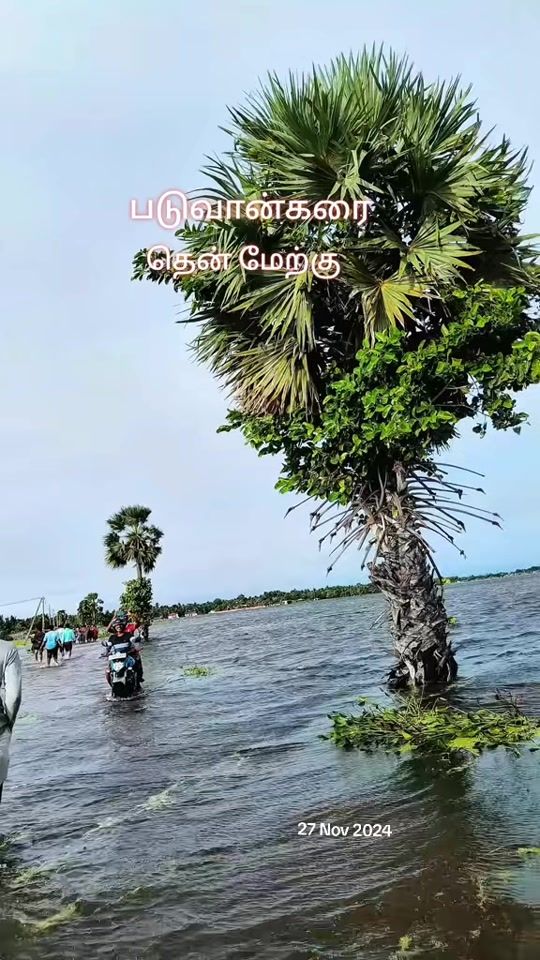 TikTok video thumbnail by sk.thanan