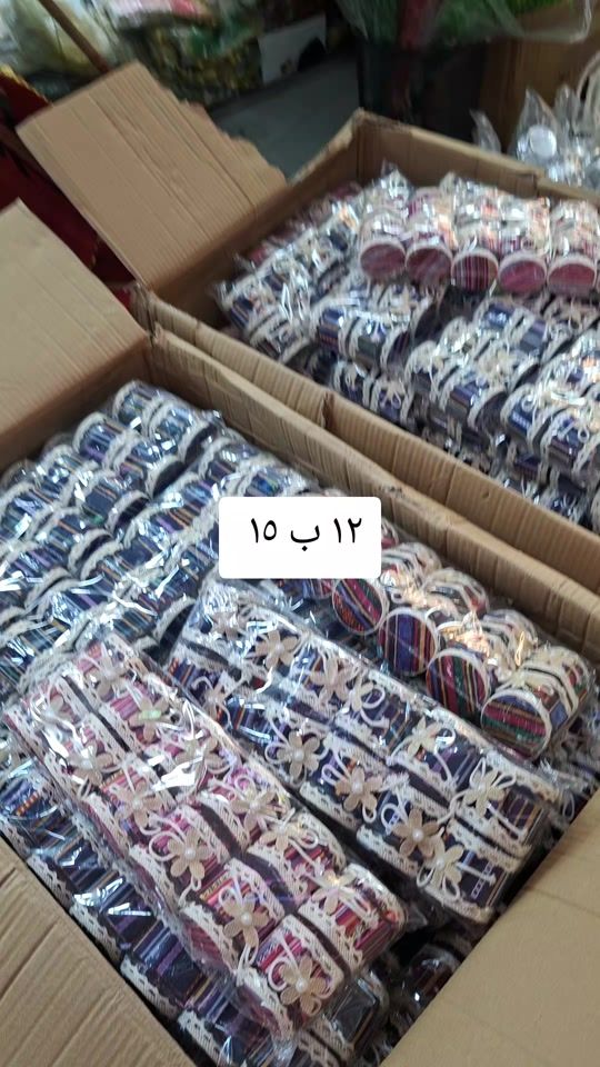 TikTok video thumbnail by noor.gifts.store