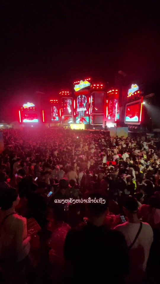 TikTok video thumbnail by phoud14121412