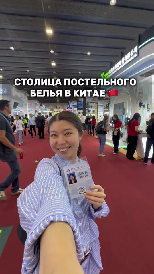 TikTok video thumbnail by nazymchina