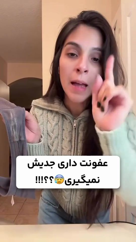 TikTok video thumbnail by dr.mamaye