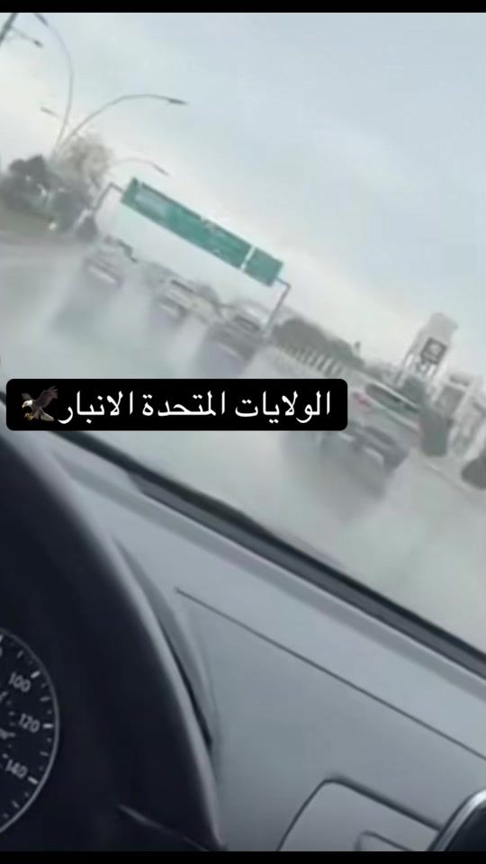 TikTok video thumbnail by y.ieln