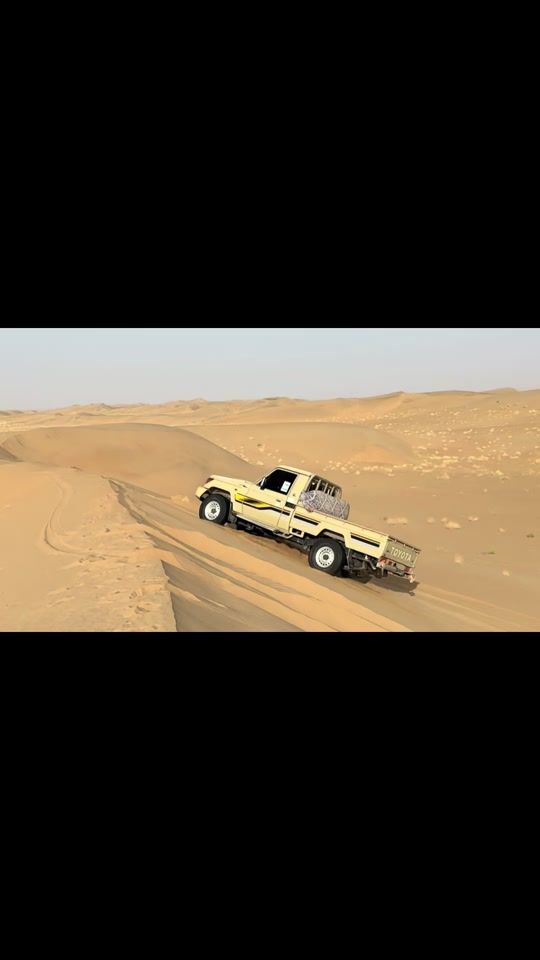 TikTok video thumbnail by .lll988