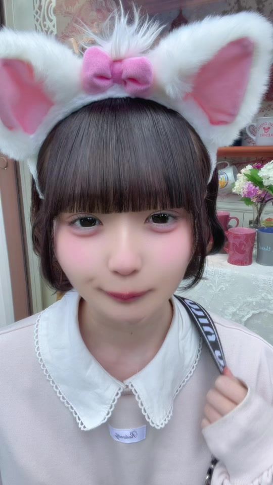 TikTok video thumbnail by esoso_q