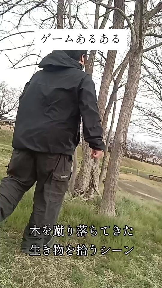 TikTok video thumbnail by juniku2525