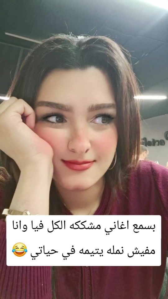 TikTok video thumbnail by roody.m29
