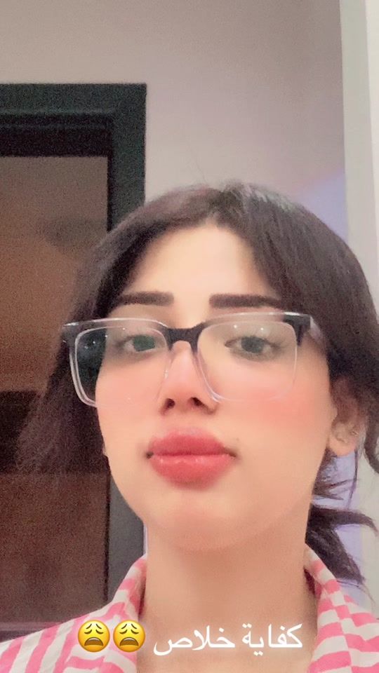 TikTok video thumbnail by yasminesaso695