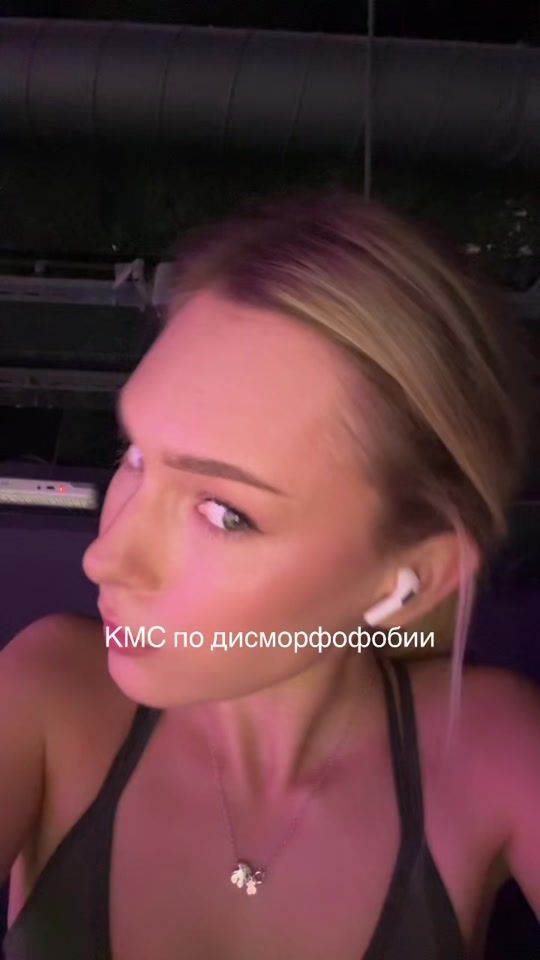 TikTok video thumbnail by aalka_prim