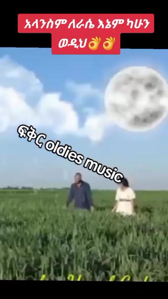 TikTok video thumbnail by fkir691