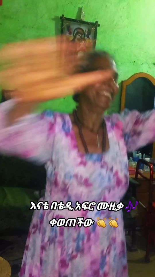 TikTok video thumbnail by baba..0121
