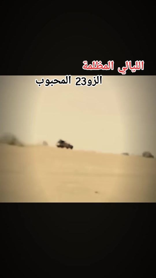 TikTok video thumbnail by alagid55