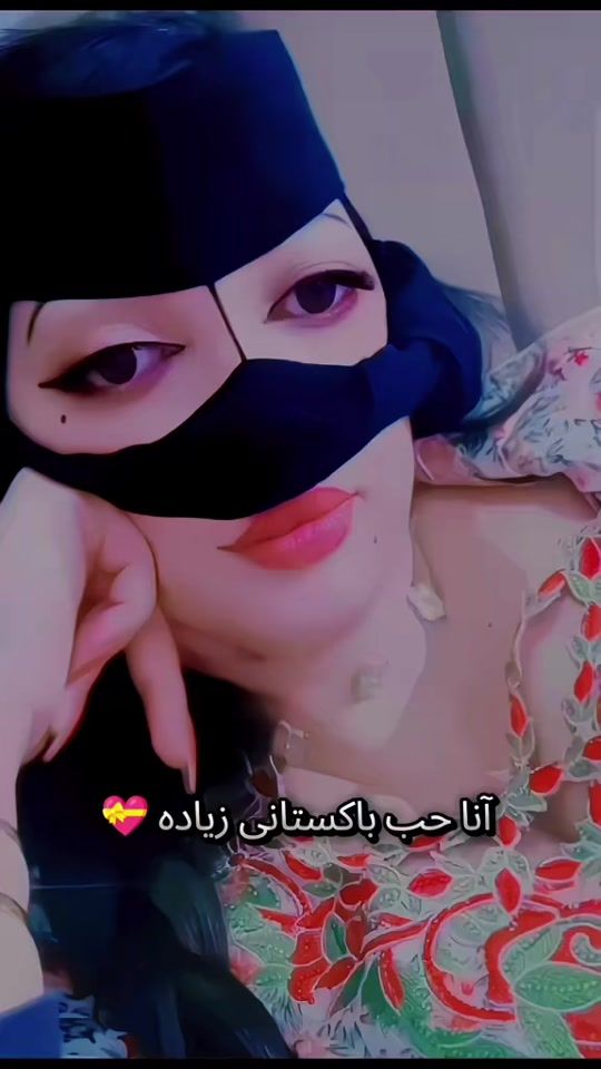 TikTok video thumbnail by saudi_girls_