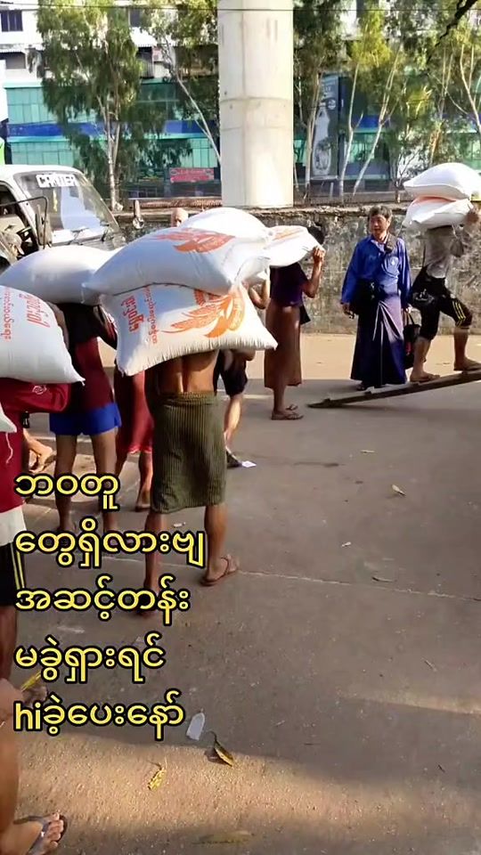 TikTok video thumbnail by khannyar74
