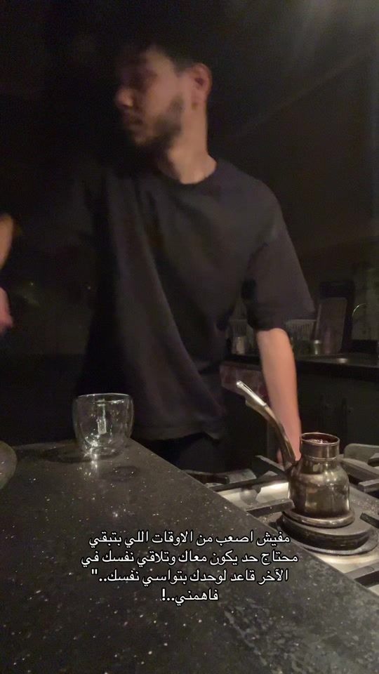 TikTok video thumbnail by blalkhaled97