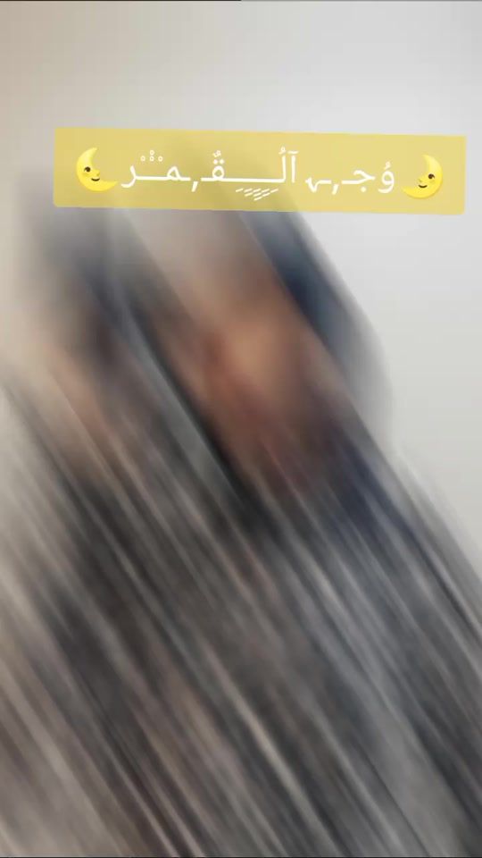 TikTok video thumbnail by staar..666