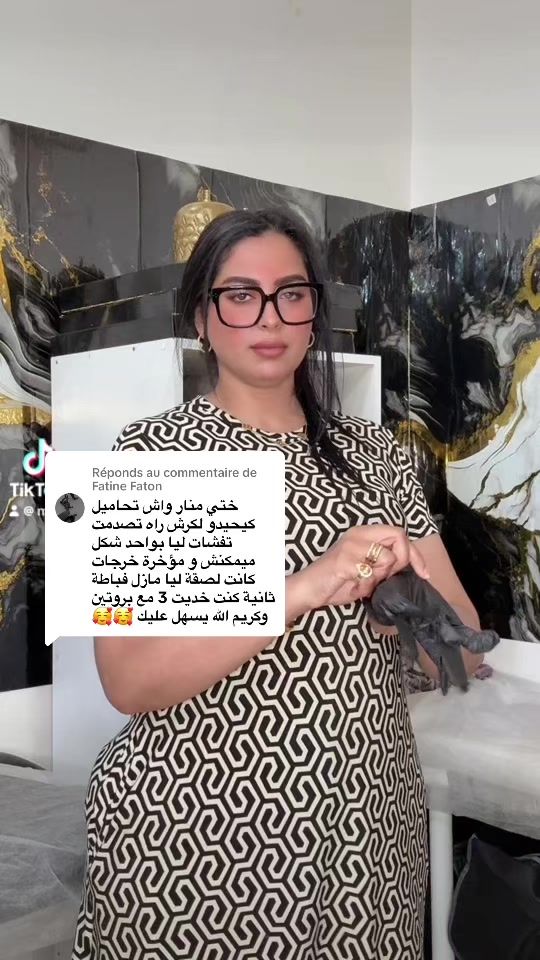 TikTok video thumbnail by manar_shop