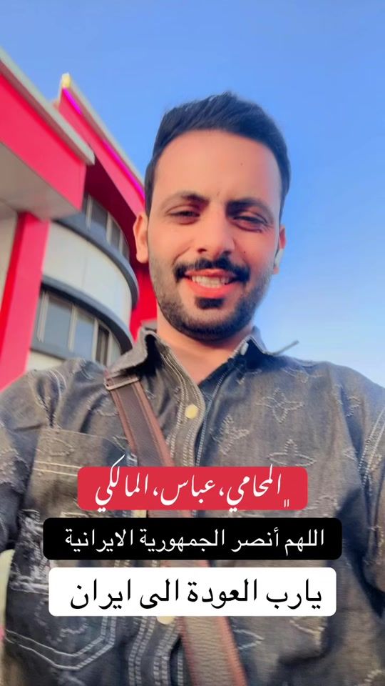 TikTok video thumbnail by vhc_0