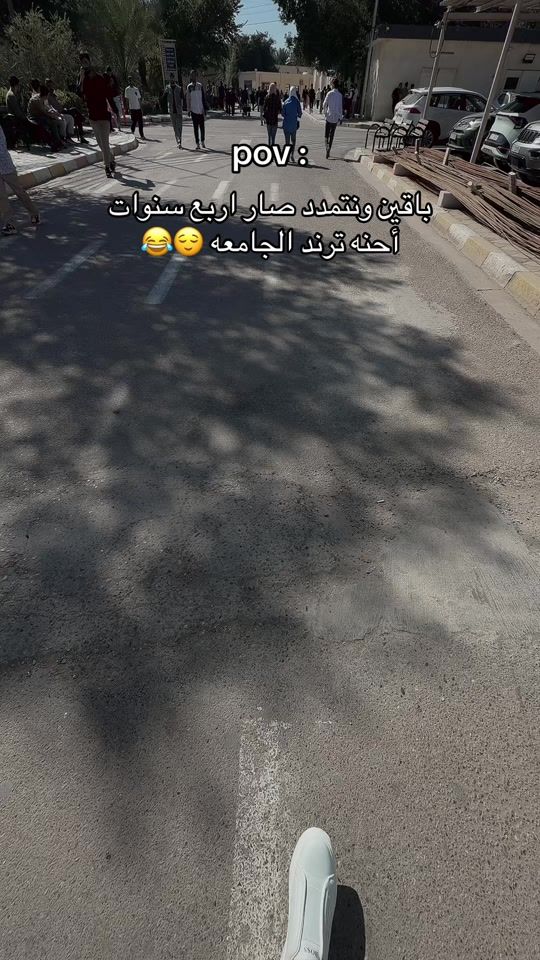 TikTok video thumbnail by 99__9aa