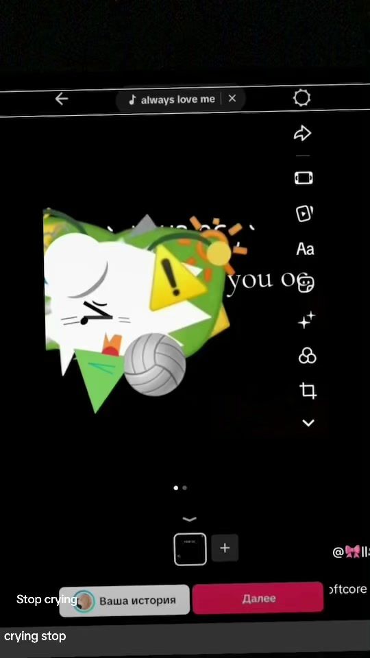 TikTok video thumbnail by xd889761