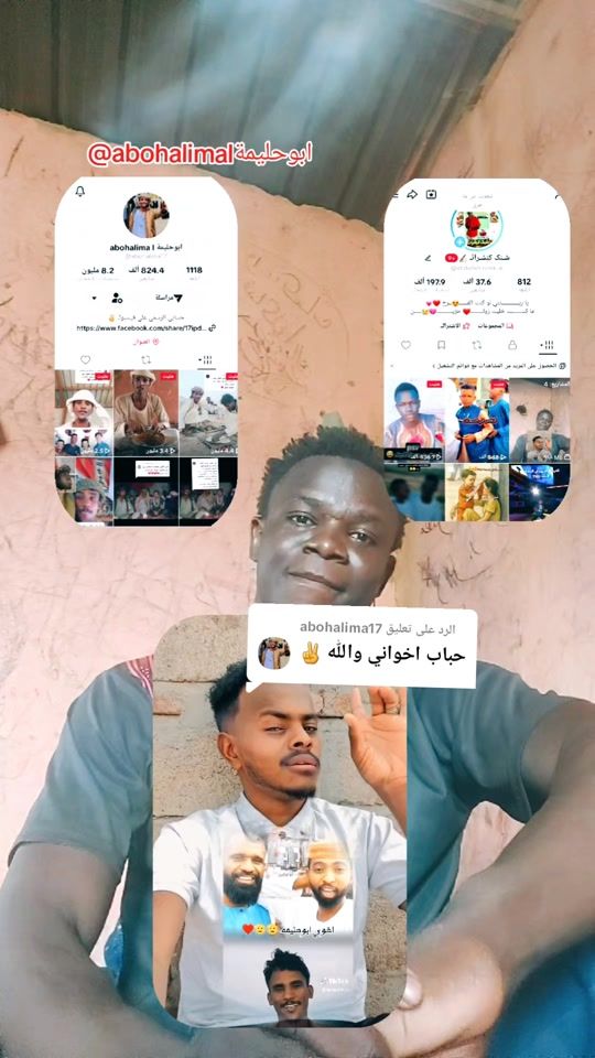 TikTok video thumbnail by abdallah.rizek.al