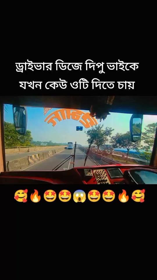 TikTok video thumbnail by tamim.sheikh802