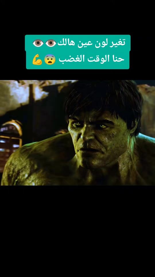 TikTok video thumbnail by hhorror.barmati