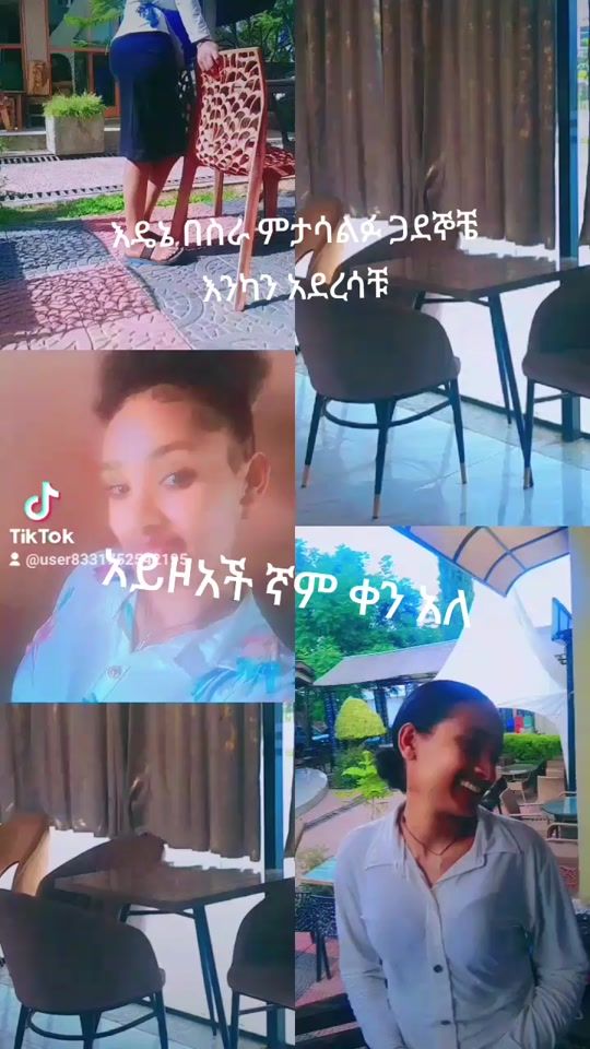 TikTok video thumbnail by user8331752542195