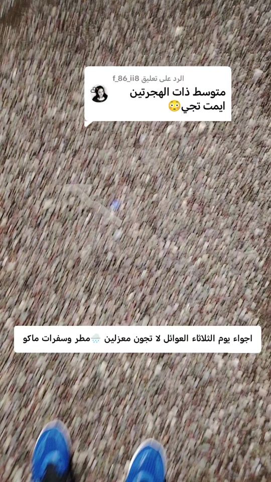 TikTok video thumbnail by a.la209