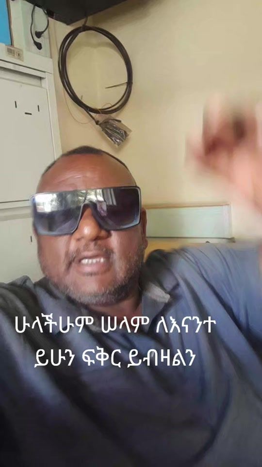 TikTok video thumbnail by userakalwold