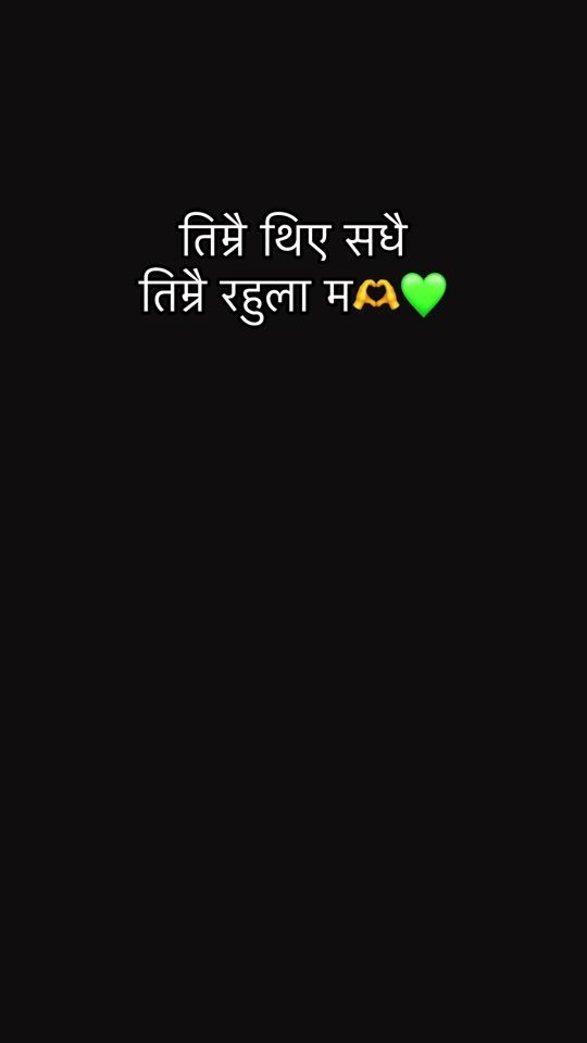 TikTok video thumbnail by gurungnani80