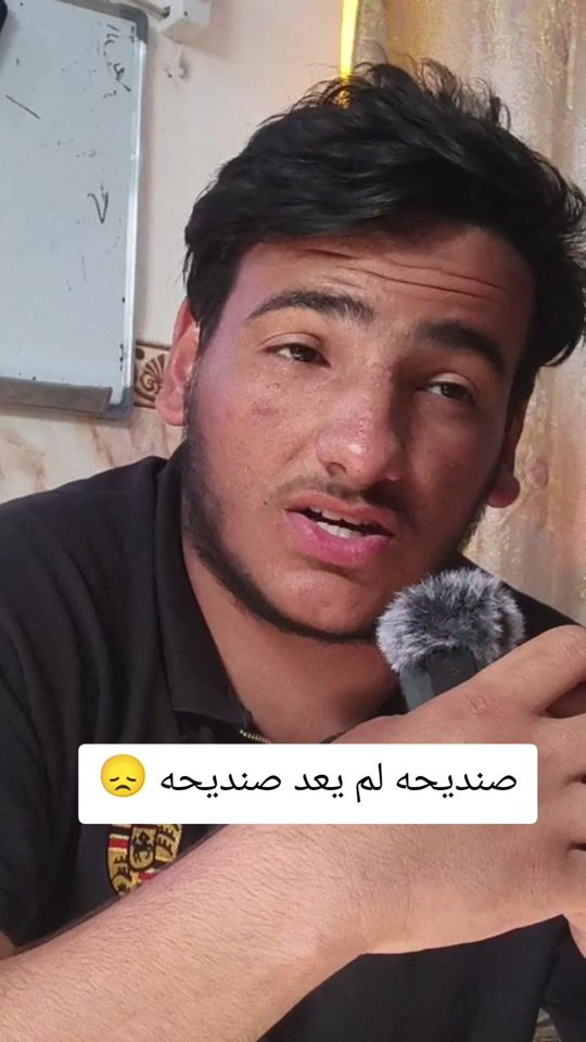 TikTok video thumbnail by q4_bk